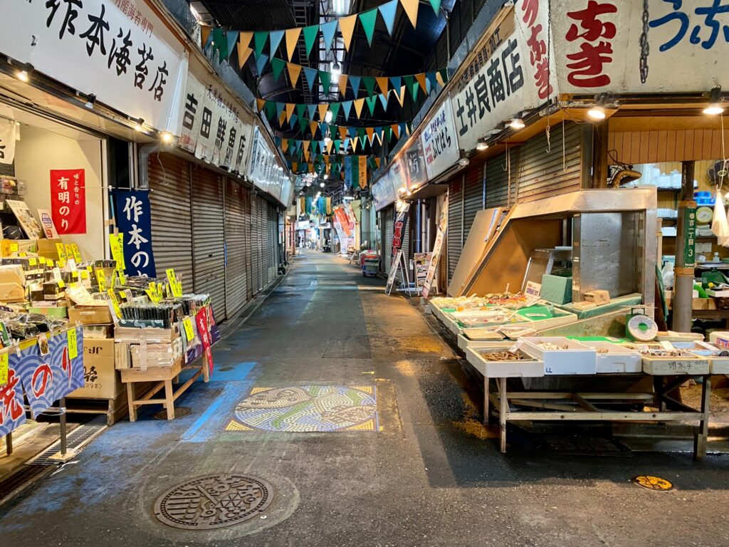 柳橋連合市場