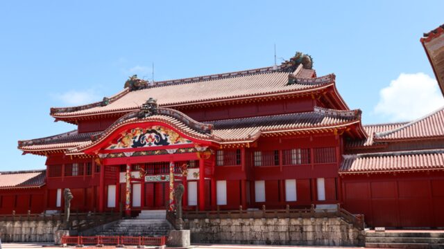 沖縄の観光スポット